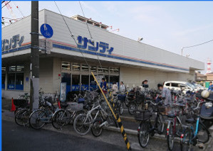 サンディ茨木駅前店の画像1