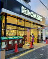 阪急オアシス茨木駅前店