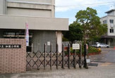 高槻市立如是小学校