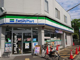 ファミリーマート 茨木畑田町店