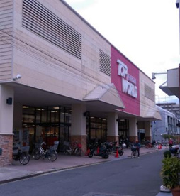 TOP WORLD(トップワールド) 富田店の画像1