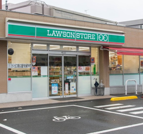 ローソンストア100 足立竹の塚七丁目店の画像1