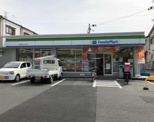 ファミリーマート 高槻芝生住宅前店
