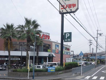 コノミヤ高槻店の画像1