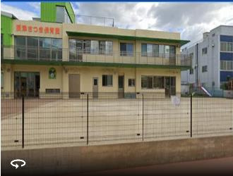 摂津さつき保育園の画像1