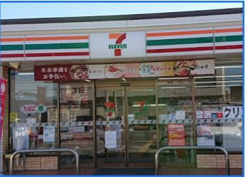 セブンイレブン 摂津東別府4丁目店の画像1