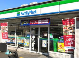 ファミリーマート 摂津鶴野店の画像1