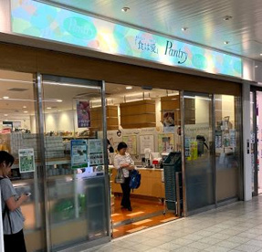 Pantry(パントリー) JR高槻駅店の画像1