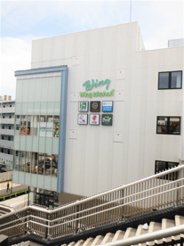 Wingキッチン金沢八景の画像1