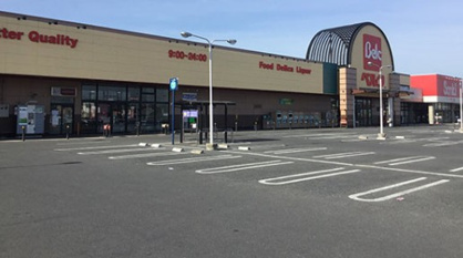 ベルク 七本木店の画像1