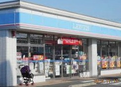 ローソン 本庄小島南一丁目店の画像1