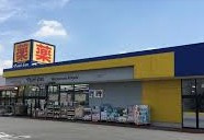 ドラッグストア マツモトキヨシ 上里七本木店の画像1