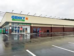 GENKY(ゲンキー) 岩野田店の画像1
