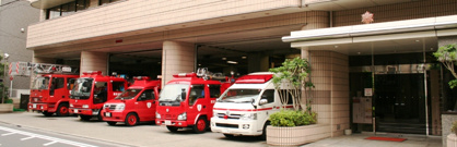 玉川消防署の画像1