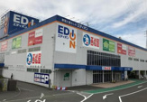 エディオン高槻店
