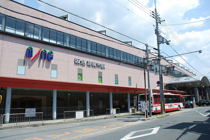 阪急高槻市駅の画像1