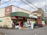 マルヤス 上牧店