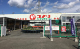 コメリハード&グリーン牡丹山店