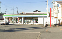 ファミリーマート 和歌山塩屋五丁目店