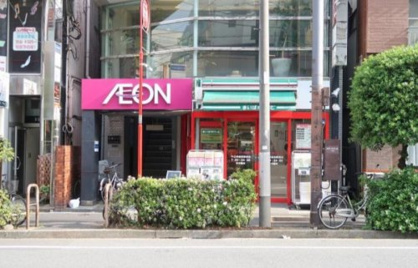 まいばすけっと 神楽坂駅西店の画像1