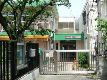 富ヶ谷保育園の画像1