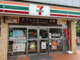 セブンイレブン 茨木沢良宜東町店