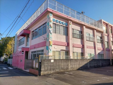新屋幼稚園の画像1