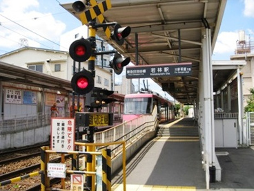 若林駅の画像1