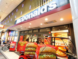 マクドナルド