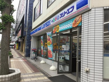 ローソン・スリーエフ 八千代台駅前店の画像1