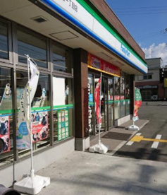 ファミリーマート 高槻塚原一丁目店の画像1