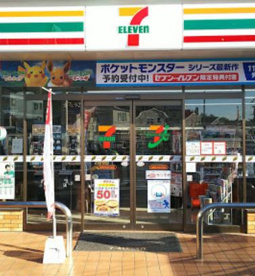 セブン-イレブン 高槻奈佐原元町店の画像1