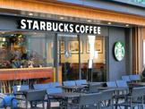 スターバックスコーヒー　柏マルイ店