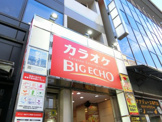 カラオケBIGECHO　柏東口店