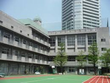 中央区立月島第二小学校