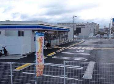 ローソン 高槻川添一丁目店の画像1