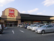 ベルク高崎大八木店