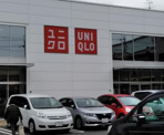 ユニクロ 高槻下田部店