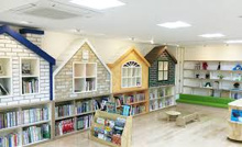 勝どきえほん保育園