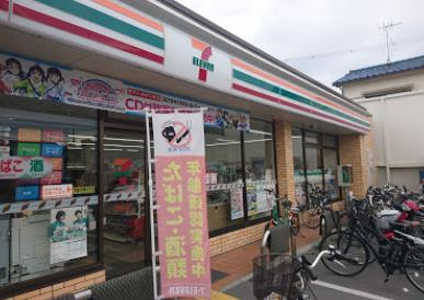 セブン-イレブン 高槻野田２丁目店の画像1