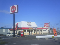 ガスト　那珂湊店