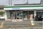 ファミリーマート 島本高浜二丁目店