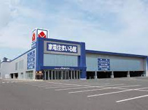 ヤマダ電機　家電住まいる館YAMADAシーサイドひたちなか店