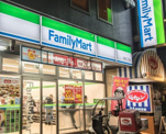 ファミリーマート 月島二丁目店