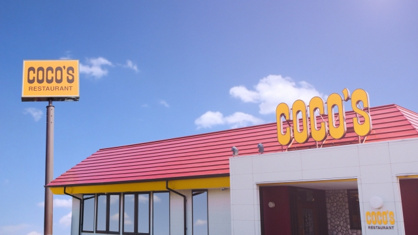 COCO’S　滑川店の画像1