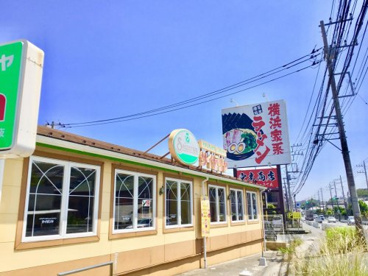 サイゼリヤ　日立森山店の画像1