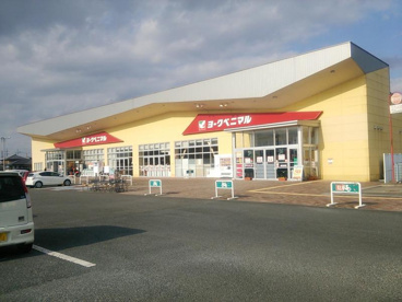 ヨークベニマル　カドヤ那珂湊店の画像1