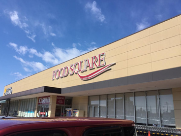 カスミ　勝田店の画像1