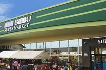 食彩館セイブ那珂湊店