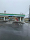 ファミリーマート　ひたちなか田彦店の画像
